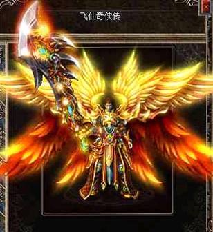 精神力攻击很强大道士这样玩胜算大