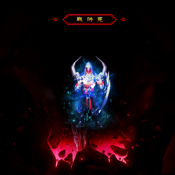 四个加魔御的极品骑士手镯