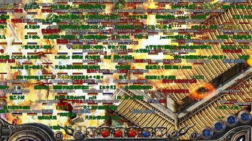 1.80版本中战士最霸气套装