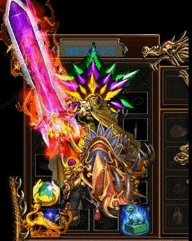 818奇遇记