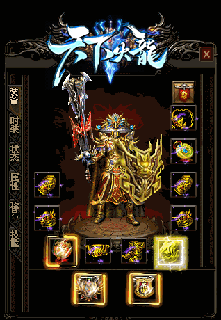 空间小怪物密且刷新邪恶钳虫最多的地图